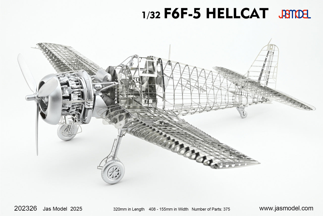 202326 1/32 US NAVY Fighter F6F-5 Hellcat