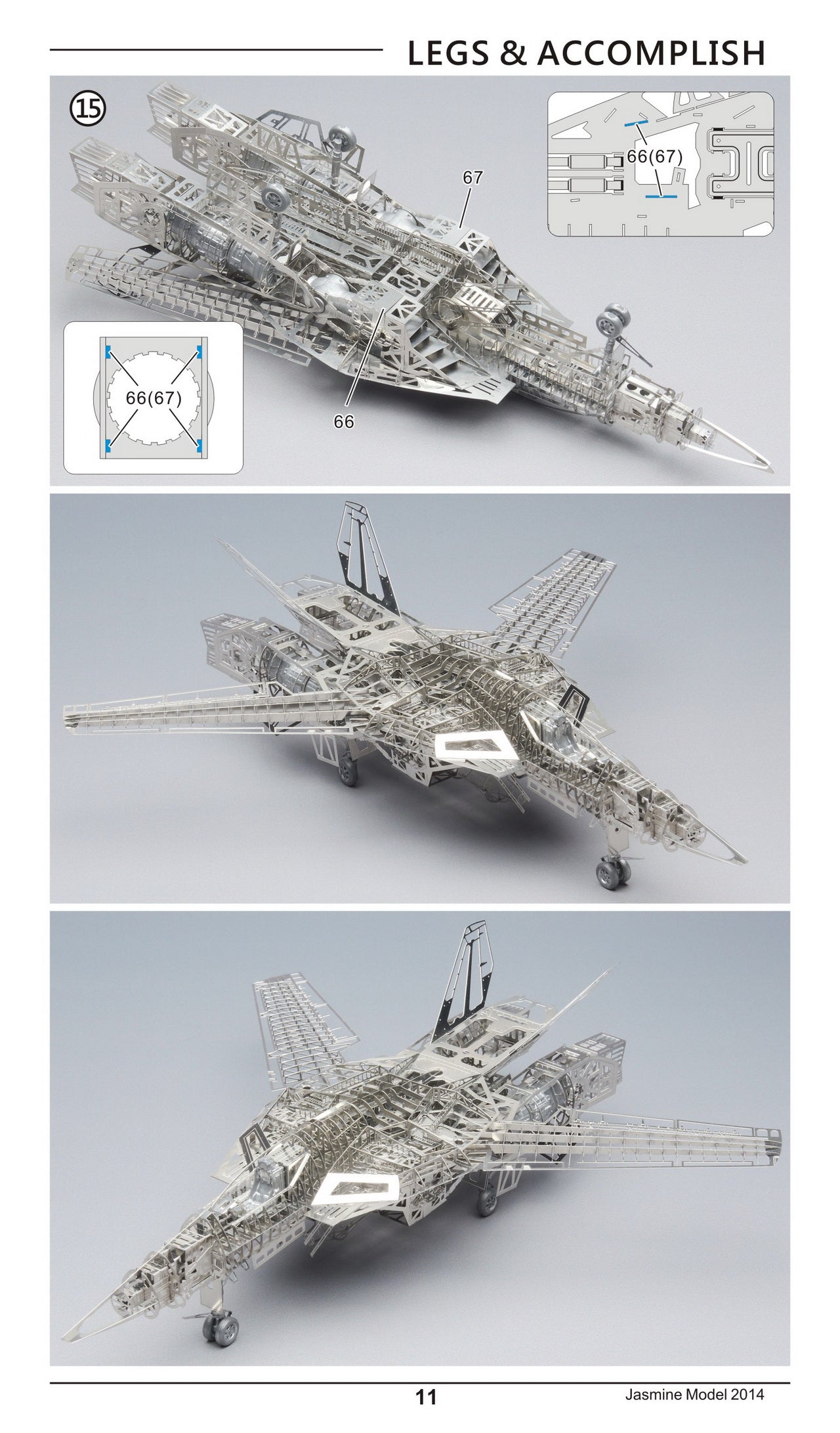 202001 1/72 Macross Robotech VF-1S Valkyrie