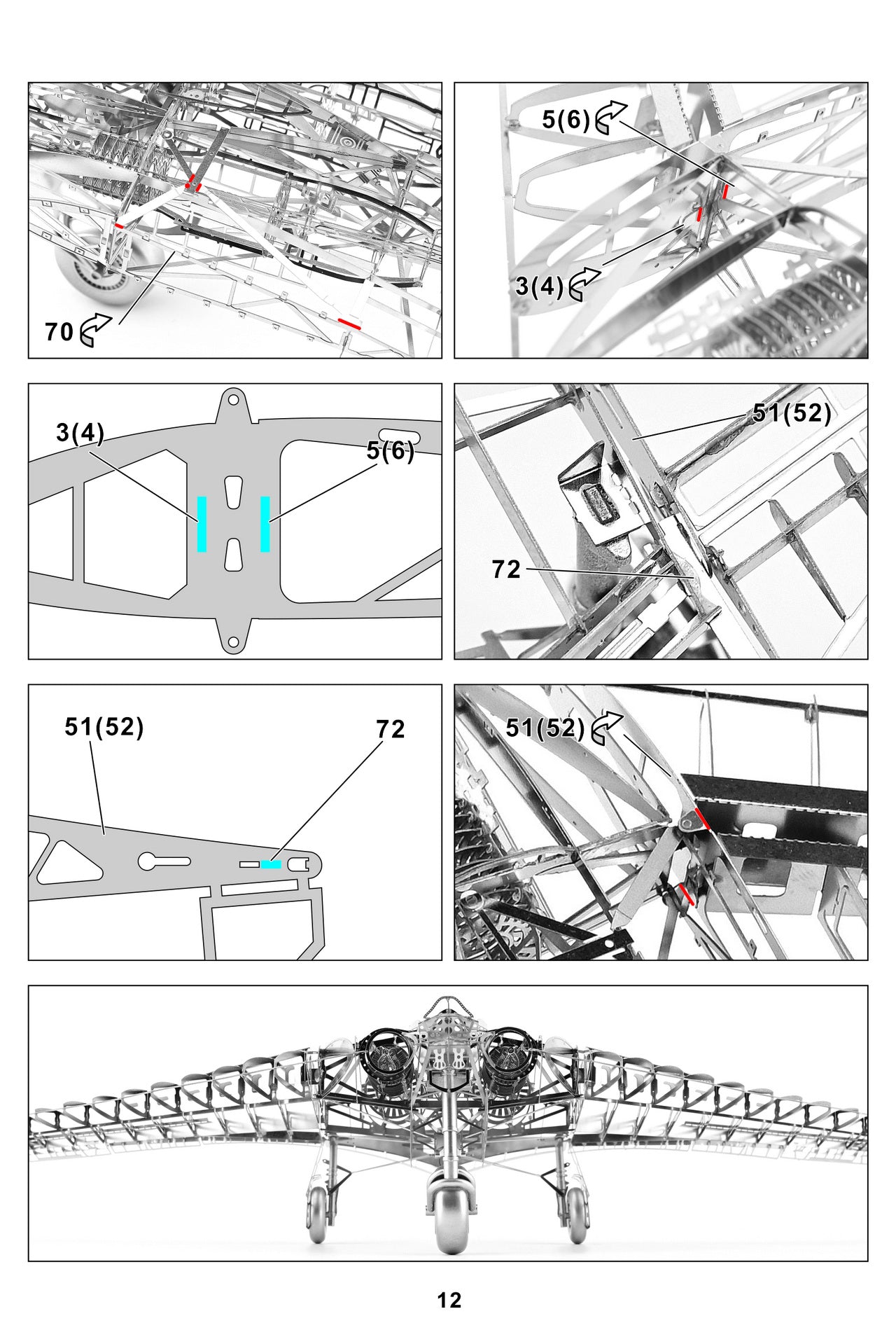 202429 1/48 Luft46 Ho-229 Fly Wing