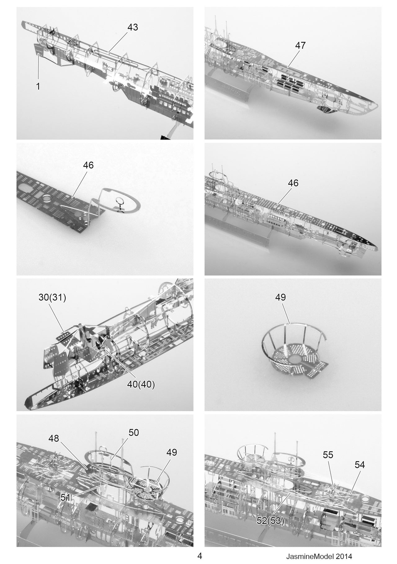 205001 1/350 German Navy Submarine U-Boat Type VIIC Wolf Pack