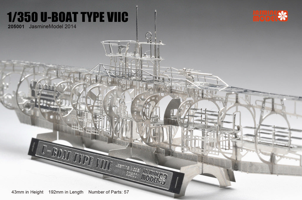 205001 1/350 German Navy Submarine U-Boat Type VIIC Wolf Pack