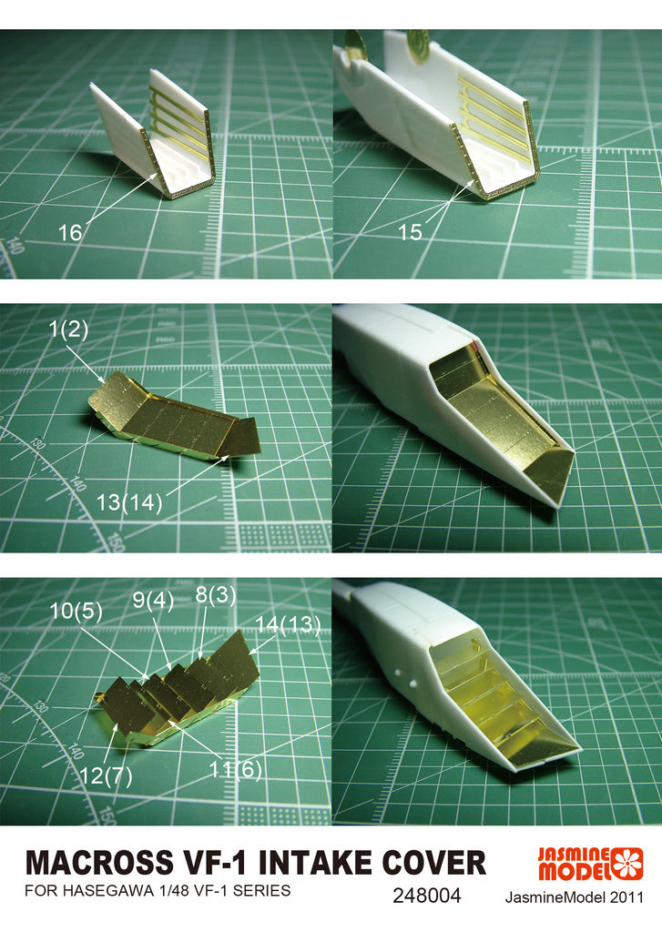 248004 PE Intake cover parts for Hasegawa 1/48 MACROSS VF-1