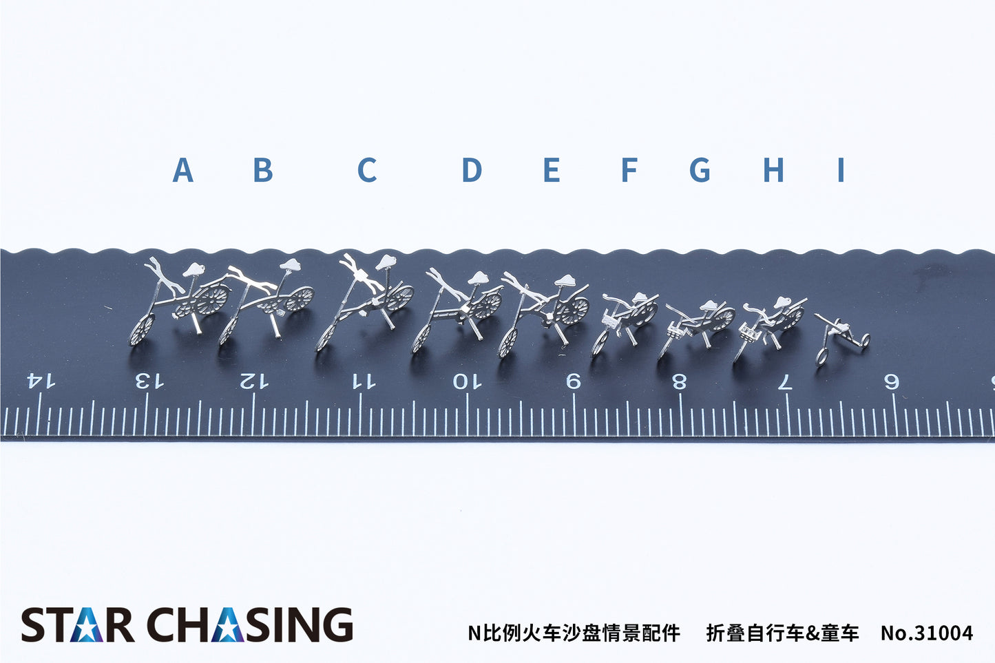 N31004 N-Gauge N-Scale Folding Bicycle & Children Bicycle Train Model Scenario Model Accessories