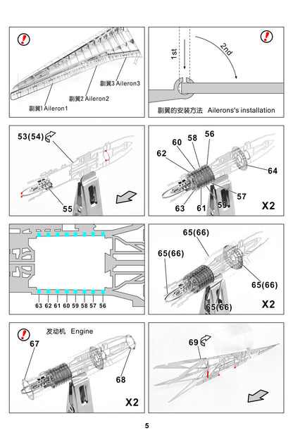 202429 1/48 Luft46 Ho-229 Fly Wing