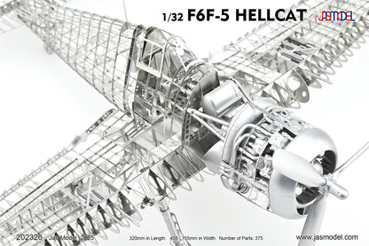 202326 1/32 US NAVY Fighter F6F-5 Hellcat