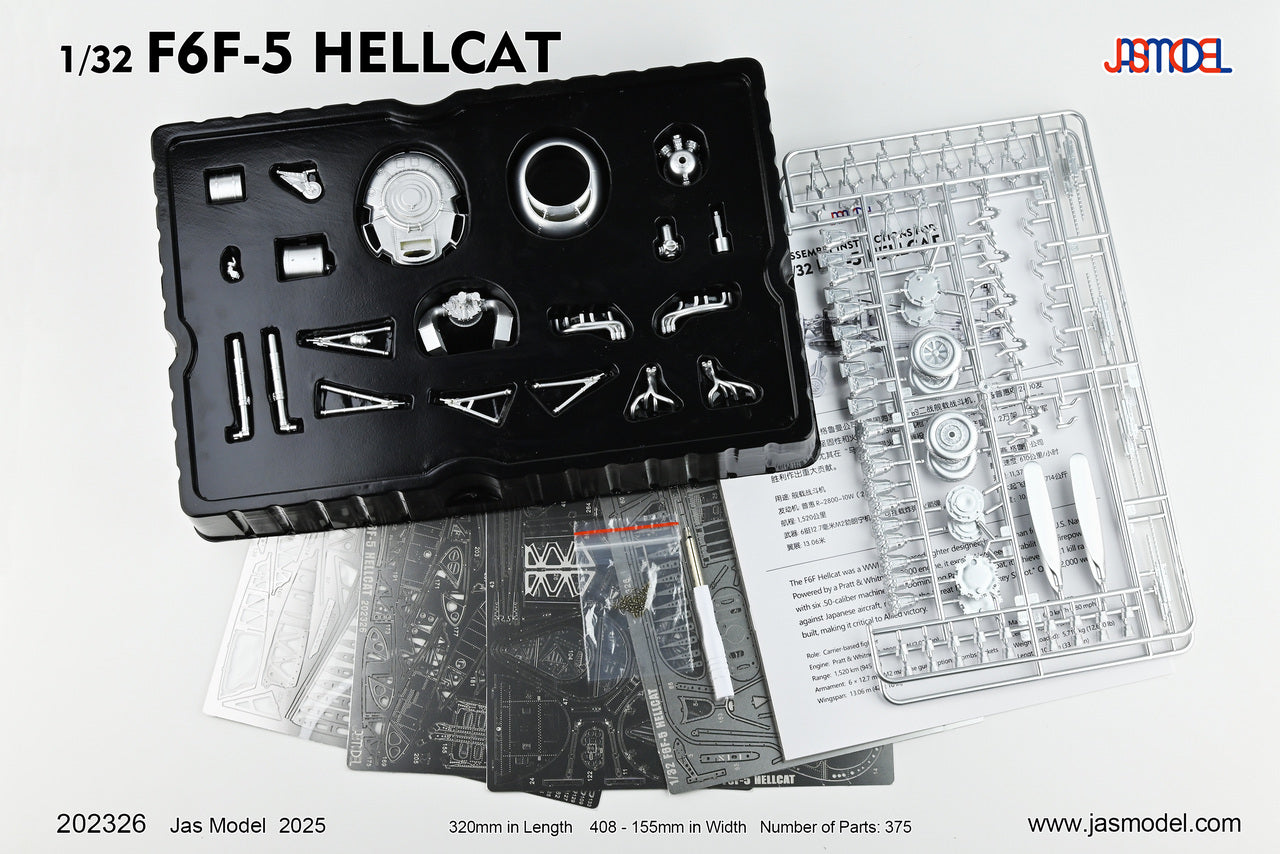 202326 1/32 US NAVY Fighter F6F-5 Hellcat