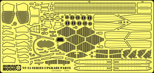 272001 PE upgrade parts for Bandai 1/72 MACROSS FRONTIER VF-25 Series