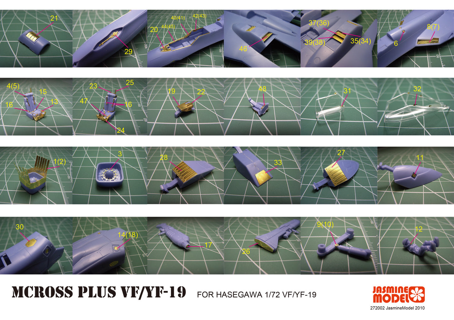 272002 PE upgrade parts for Hasegawa 1/72 MACROSS PLUS YF/VF-19