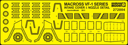 272004 PE upgrade parts for 1/72 MACROSS VF-1 Intake and Nozzle