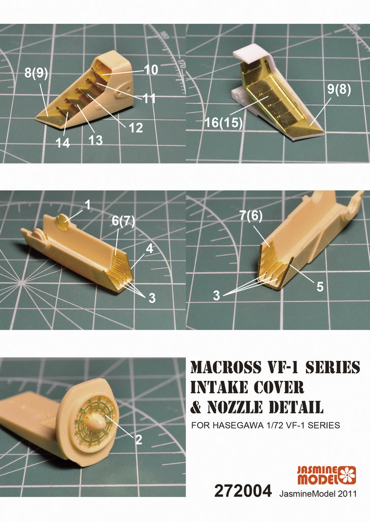 272004 PE upgrade parts for 1/72 MACROSS VF-1 Intake and Nozzle